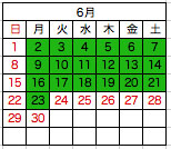 calendarjun2014