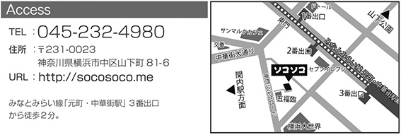 9RMD01_map.jpg