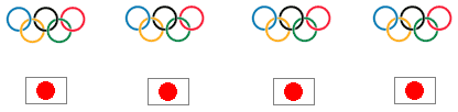 アニメ　2オリンピック