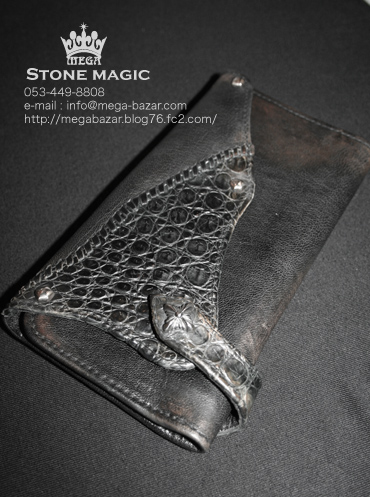 MEGA Stone Magic 14th addiction レザーコレクション