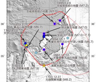 マグニチュード７以上の地震　地震調査委員会が相模トラフ地震の新たな発生確率を公表
