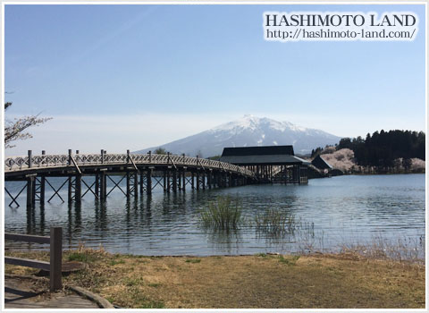 日本一長い木造の太鼓橋津軽富士見湖