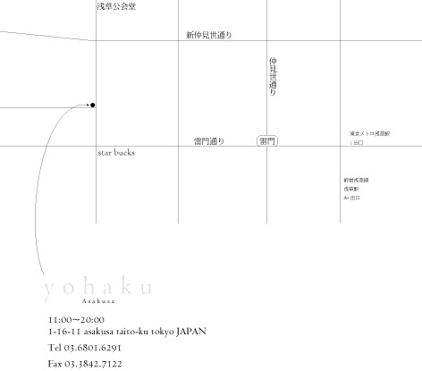 yohaku_map.jpeg