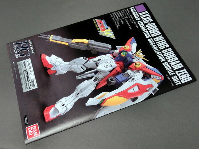 TAABOU'S TOYBOX HG AFTER COLONY「174 ウイングガンダムゼロ」レビュー