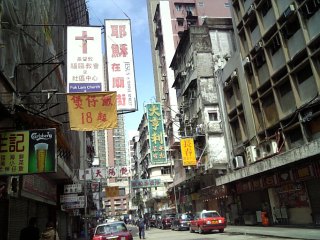 香港３９④